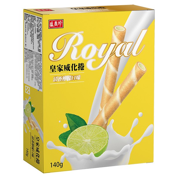 盛香珍 皇家威化捲-清新檸檬140g(5盒/10盒)