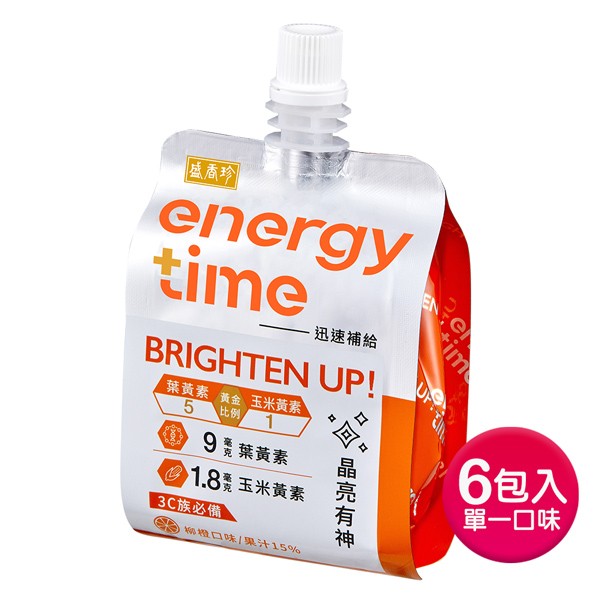 [新品上市] 盛香珍 Energy Time(晶亮有神)-柳橙180gX6包/盒