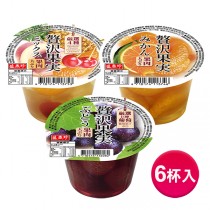 盛香珍 大果實果凍240gX6杯(組)(綜合水果/蜜柑/葡萄 3種口味可選)