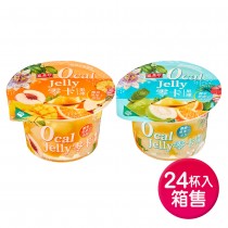 盛香珍 零卡果凍240gX24杯入/箱(2口味)