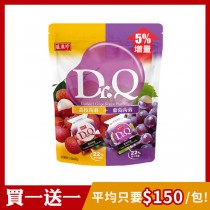 [買一送一]盛香珍 Dr.Q雙味蒟蒻果凍(葡萄+荔枝)785g/包