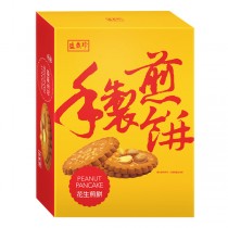 盛香珍 手製煎餅-花生210g(5盒/10盒)
