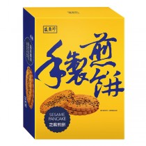 盛香珍 手製煎餅-芝麻210g(5盒/10盒)