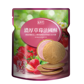 盛香珍 濃厚法國酥-草莓110gx10包(箱)