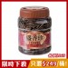 [限時下殺]盛香珍 豐葵香瓜子禮桶-桂圓紅棗風味700g/桶