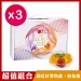 [超值組合]盛香珍 零卡小果凍禮盒-綜合水果1500gX3盒