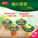 [新口味上市]盛香珍 霸果實鮮果凍300gX6杯入 (蜜柑/白桃/綜合/白葡萄)
